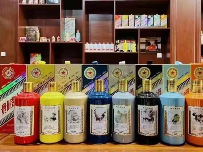 辉南名酒鉴定部分方法