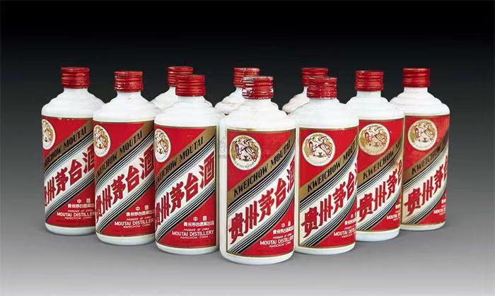 辉南茅台酒回收